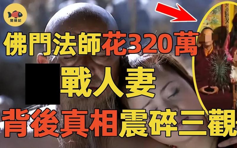 告别乏味！双修法师冰火流，体验全新乐趣！