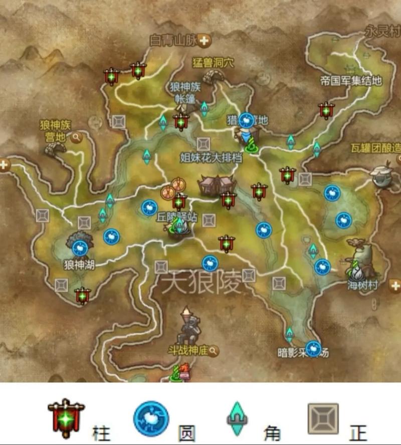 剑灵水月武器掉落地点，水月平原副本全攻略
