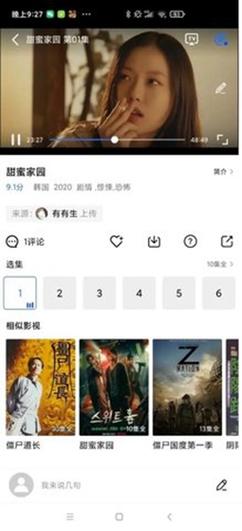 poruhbub最新更新，精彩内容不容错过，快来观看