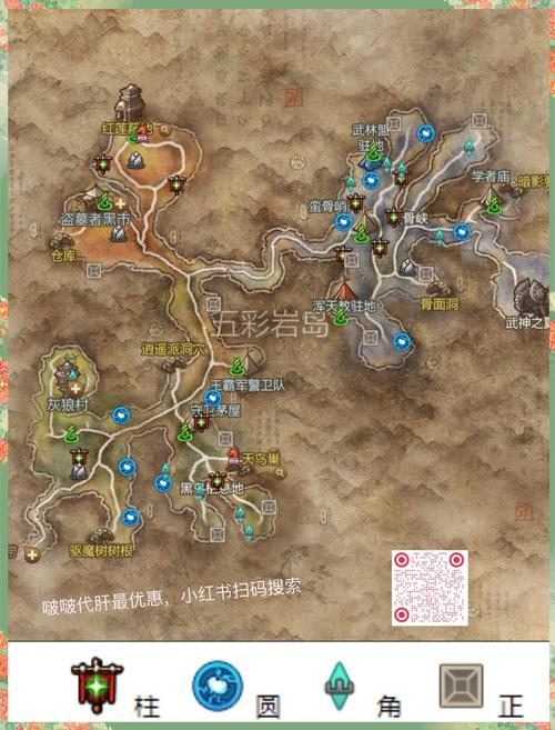 剑灵水月武器掉落地点，水月平原副本全攻略