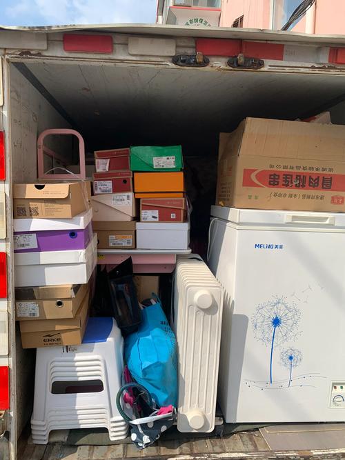想省心搬家？货拉拉下载，一键搞定