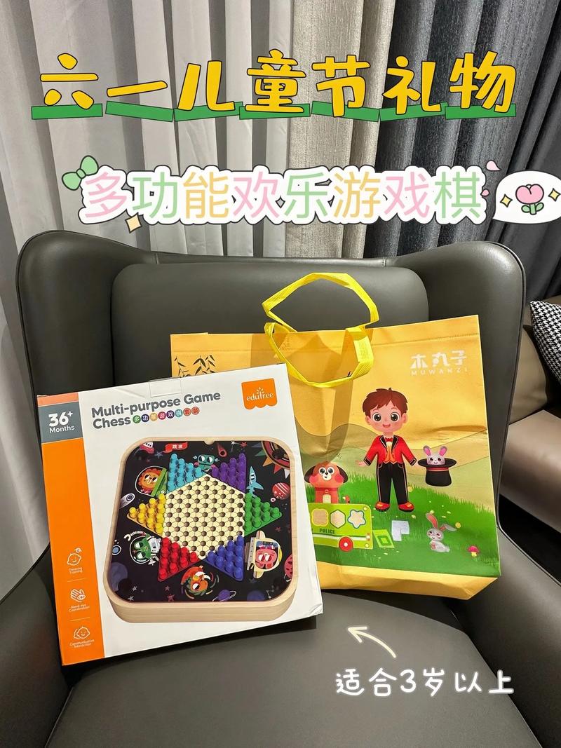 棋乐游下载：儿童早教启蒙软件，海量睡前故事等你来听！