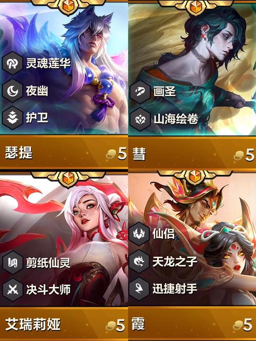 S11赛季更新来了！新地图新挑战等你来战