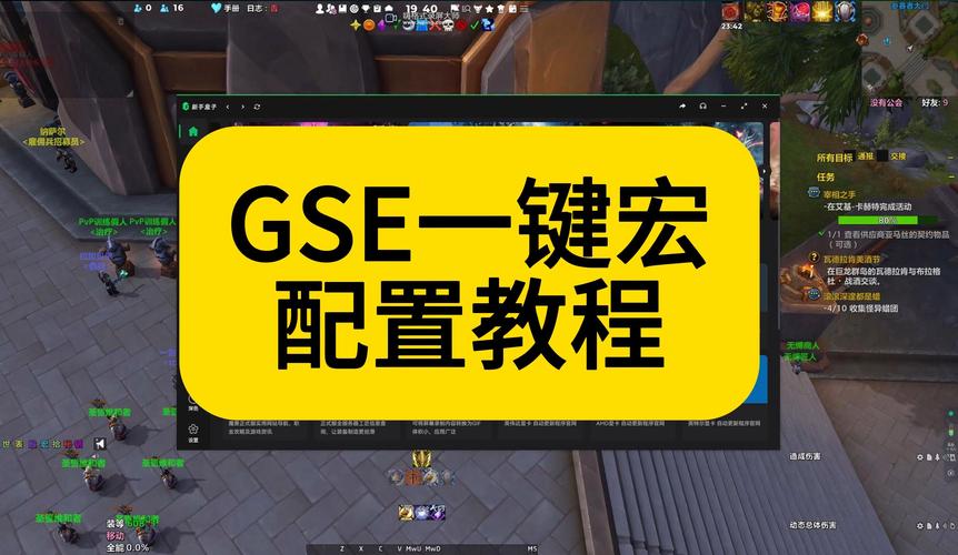 如何安装WOW？最简单的魔兽世界安装指南