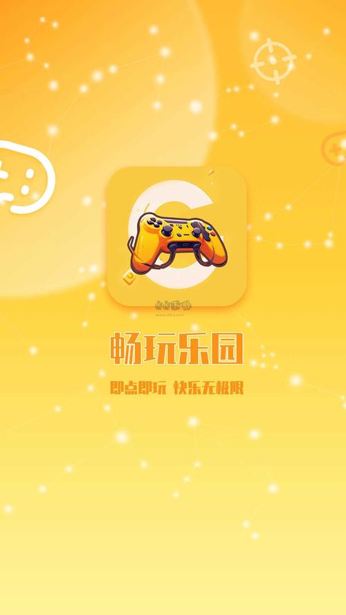 最新小游戏下载平台：各种类型任你选