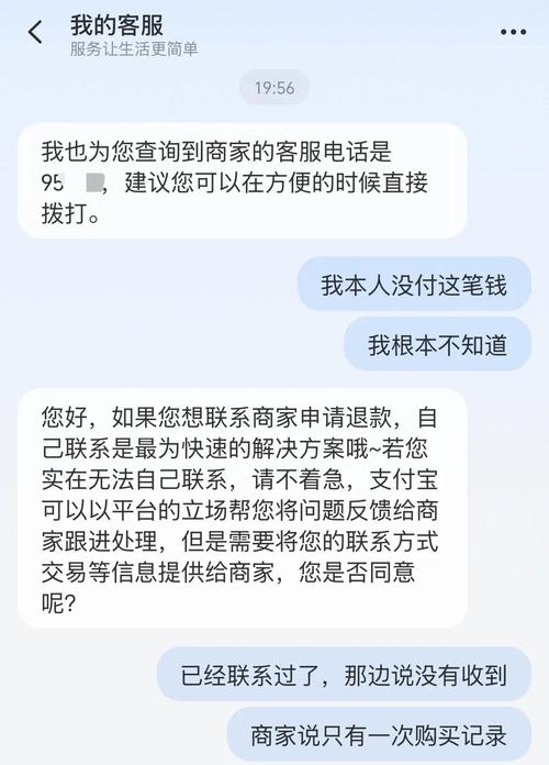 原谅宝APP靠谱吗？人脸识别技术真能查出真相？