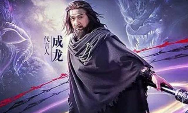 成龙版斗罗大陆？你没看错！重磅消息来袭！