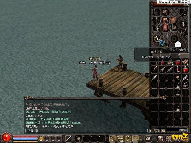 倚天2自由世界：重温经典武侠，体验全新格斗快感
