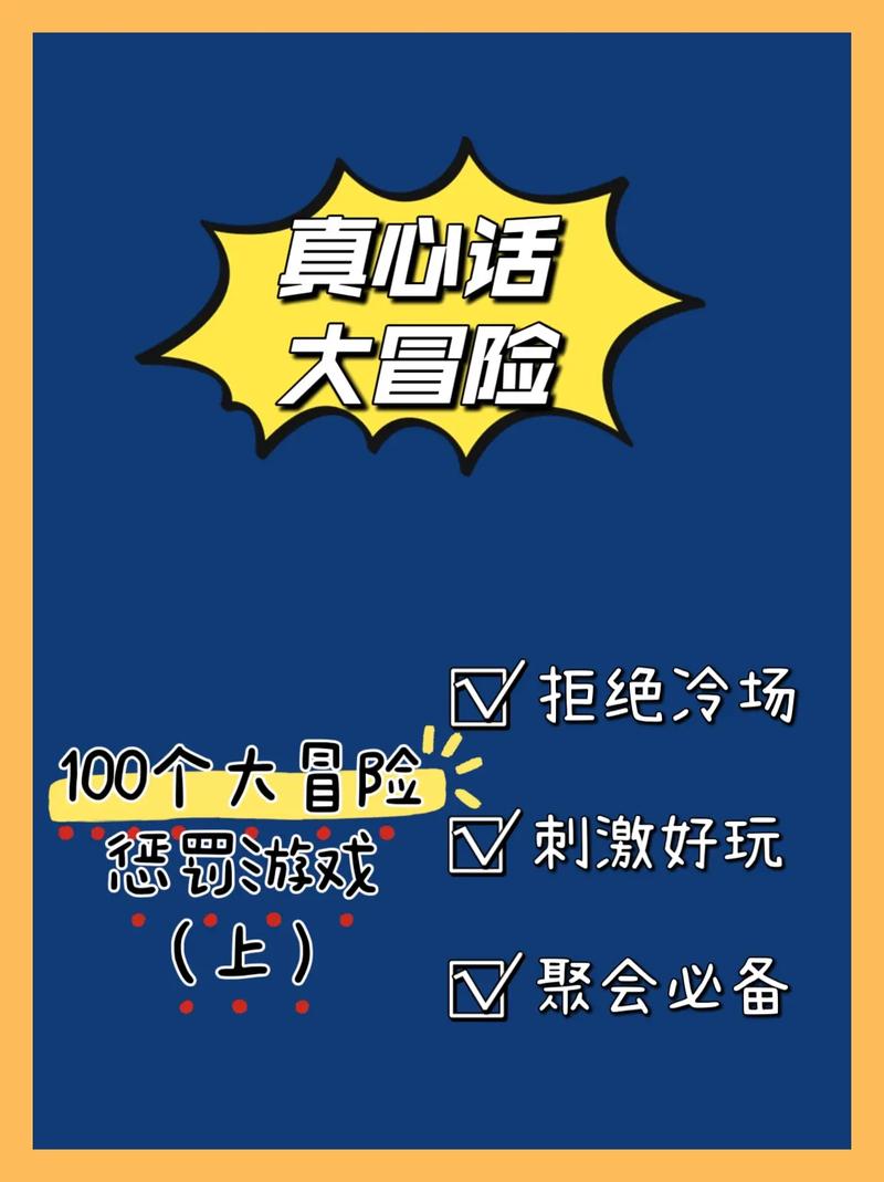 整蛊小游戏大全：最新最全的整蛊游戏合集，释放你的恶搞天性！