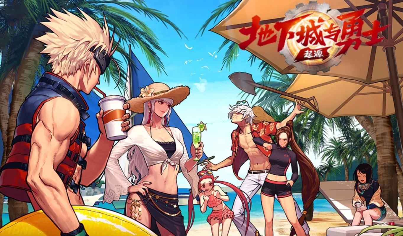 Steam上DNF好玩吗？老玩家评价如何？