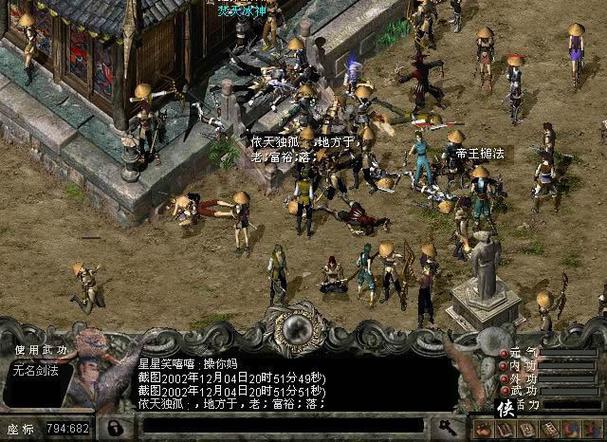千年3：告别工作室，良心服开启公平游戏体验