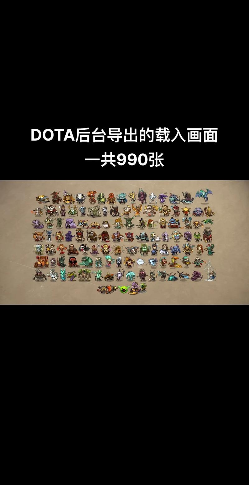 Dota2加好友方法详解：告别游戏孤单