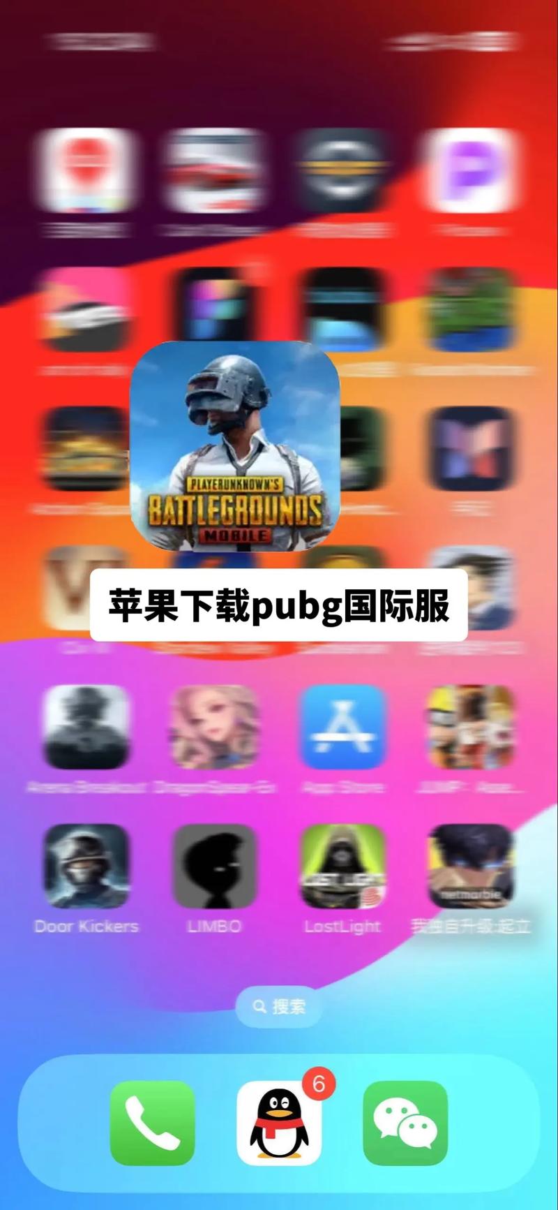 国服吃鸡游戏下载：几款热门吃鸡手游推荐