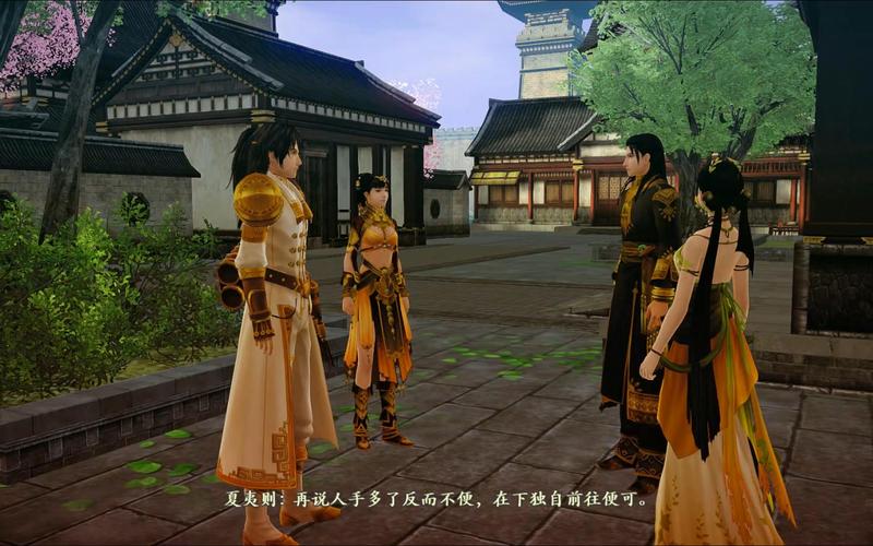 古剑奇谭游戏剧情深度解析：焚寂的秘密