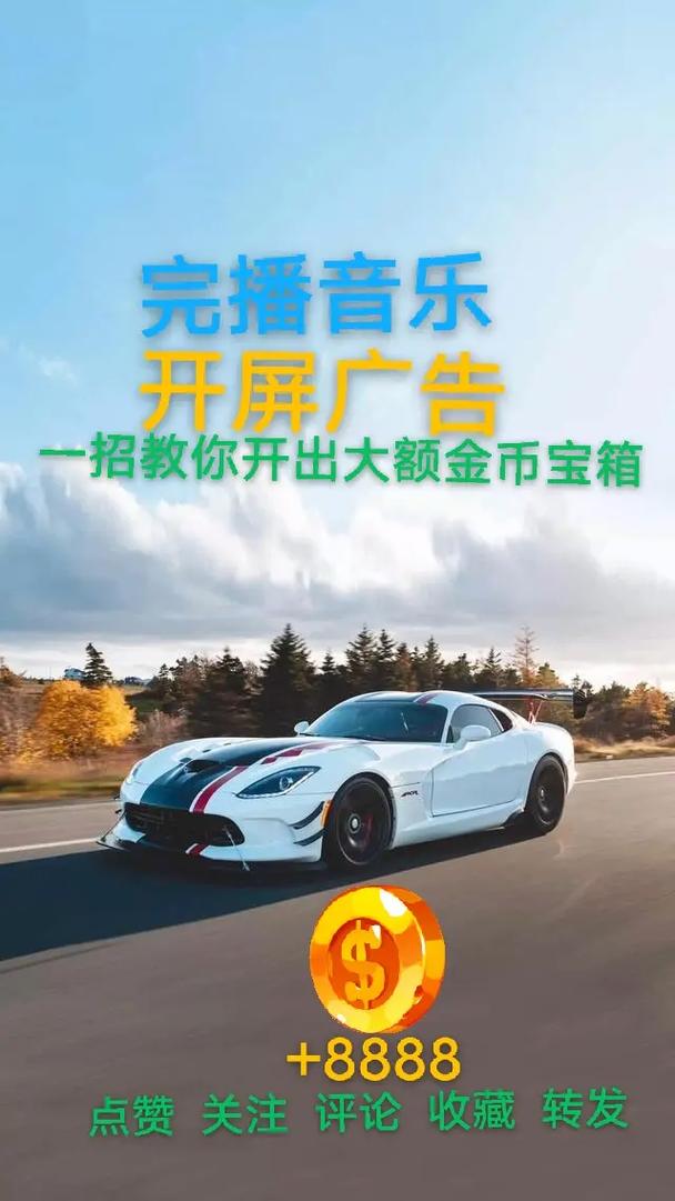 提升活跃度，赢取丰厚活跃度礼盒奖励
