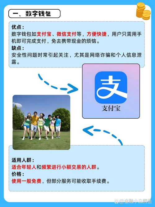 如何利用站街宝精准推广你的产品？