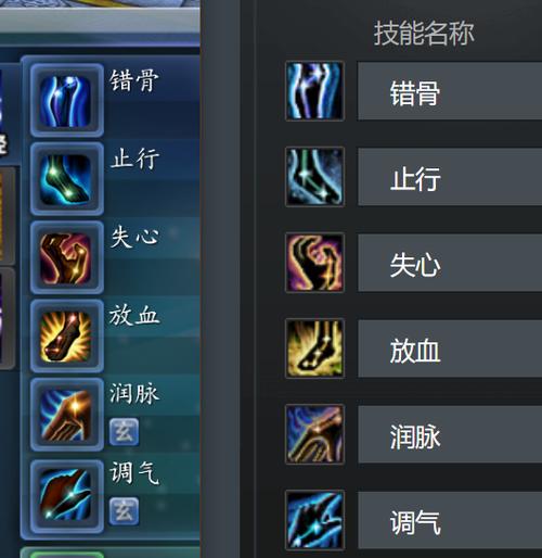 如何使用天下3英雄榜？新手玩家快速上手教程