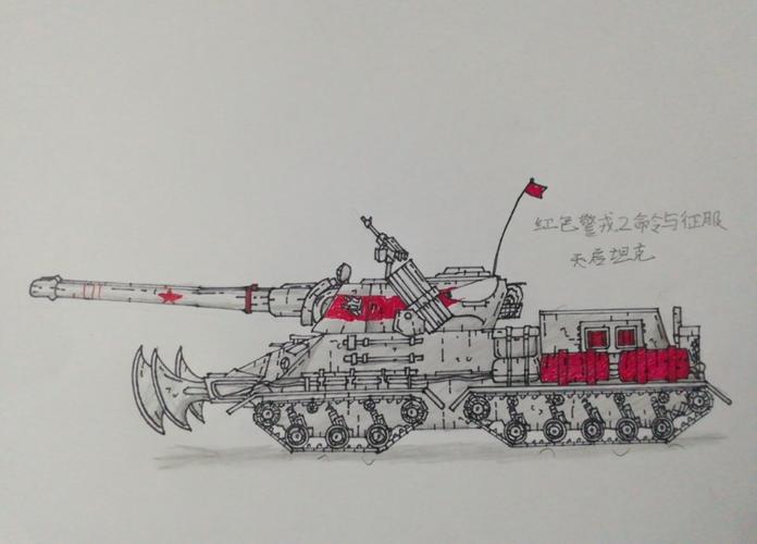 红警2天启坦克：最强陆战之王全面解析