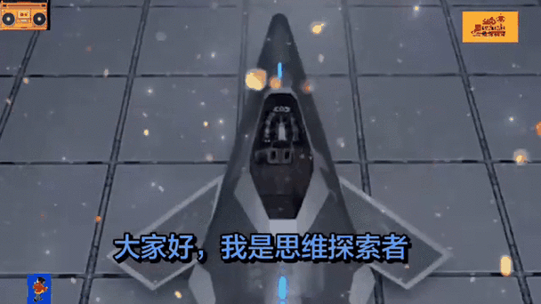 星际战斗机：未来战争的空中霸主究竟是谁？