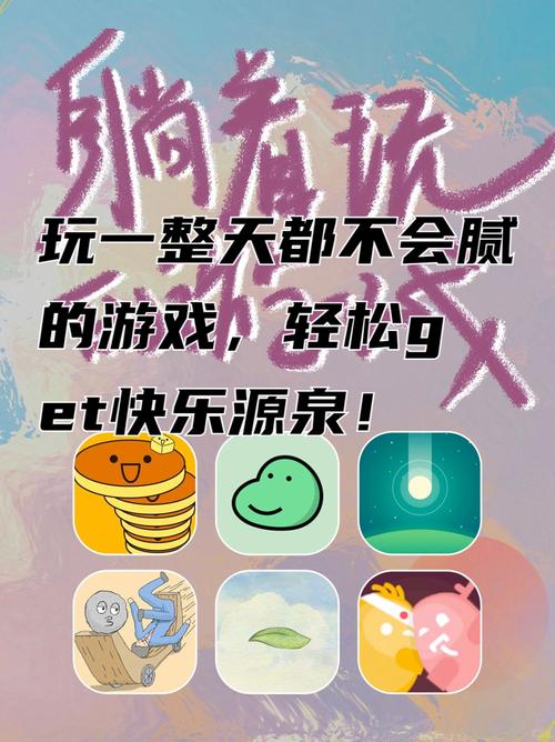 送给最好的TA下载：趣味玩法，惊喜不断！