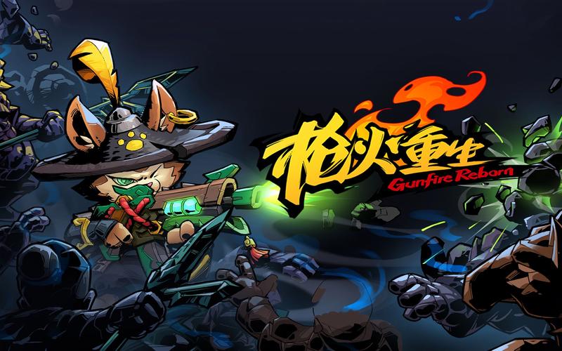 无人永生2：重温经典射击游戏，值得一玩吗？