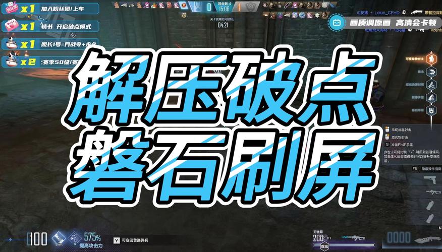 CF掉线怎么办？解决CF游戏掉线问题终极指南