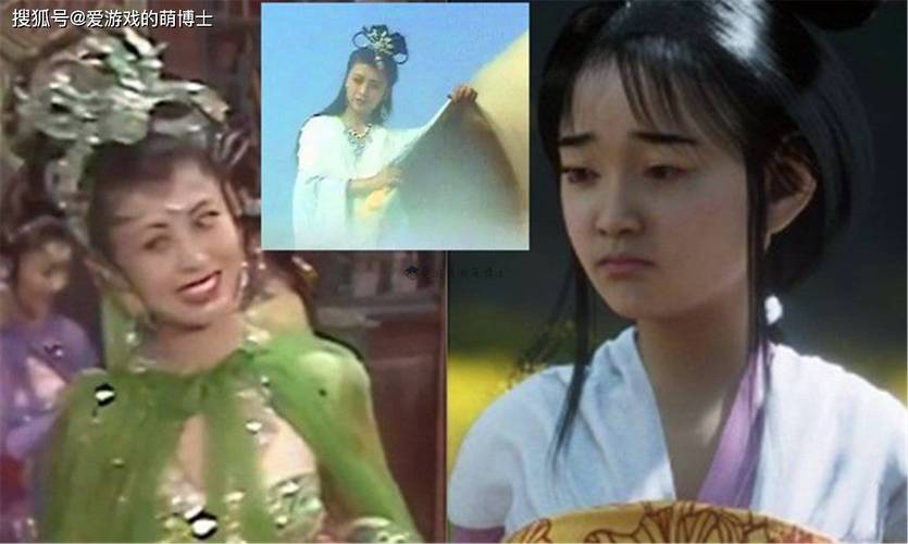 天蚕变蜘蛛美女剧情详解：揭秘神秘故事