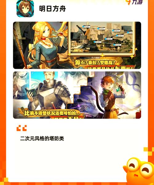 梦幻诛仙手游氪金深度揭秘：到底费不费钱？