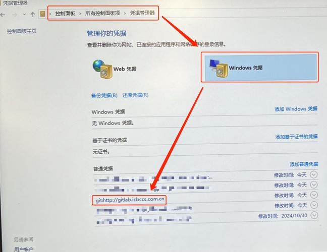 程序员必看：fatal error的常见原因及修复策略