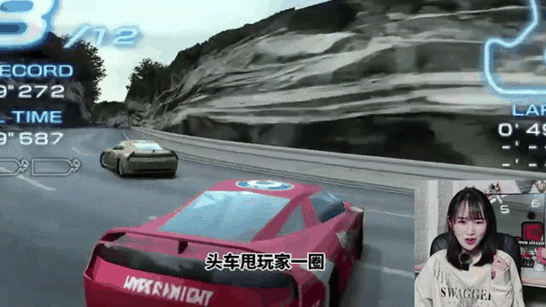 山脊赛车7游戏详解：玩法技巧及改装攻略全分享
