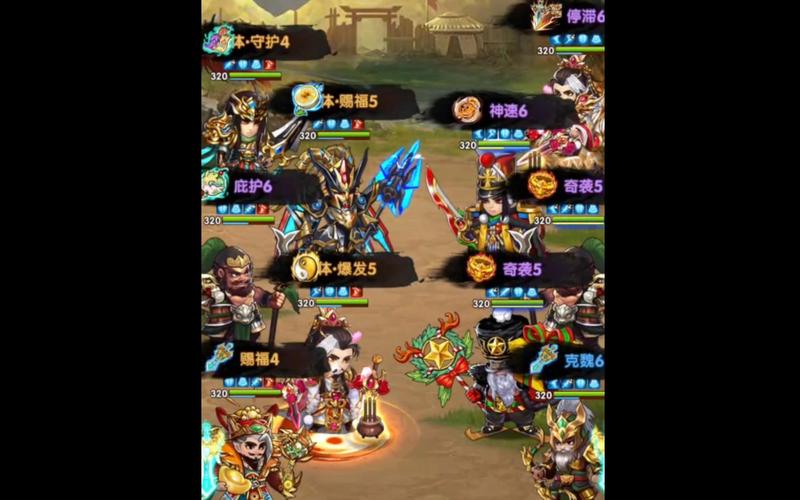 胡菜三国快速升级攻略：经验获取方法详解