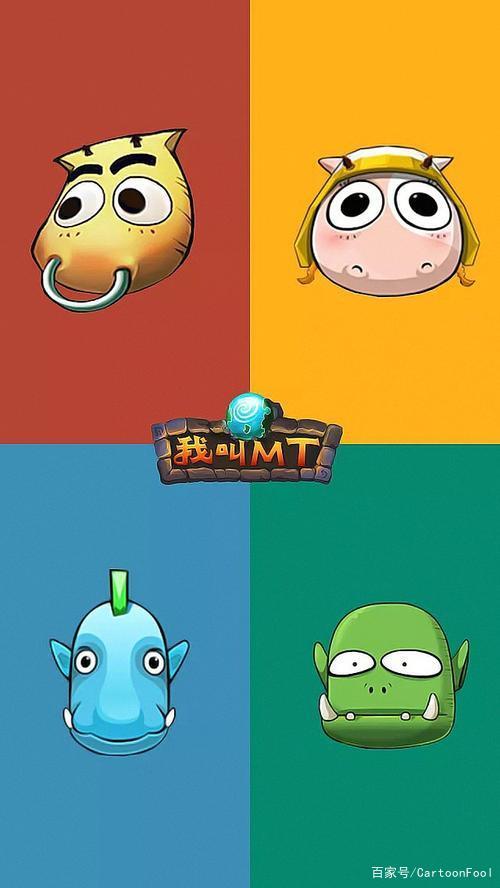 寻找我叫MT壁纸？这里有你想要的！