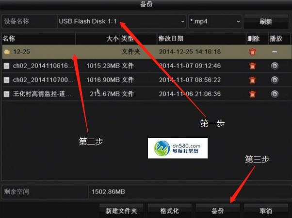 为什么热血无赖会卡顿？深度解析卡顿原因及解决方法！