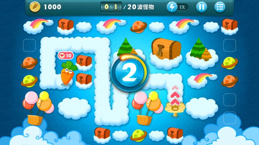 解锁红警2海市蜃楼成就：终极通关指南