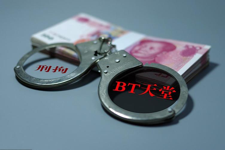 还在找天堂www最新版资源？这里资源最全最新