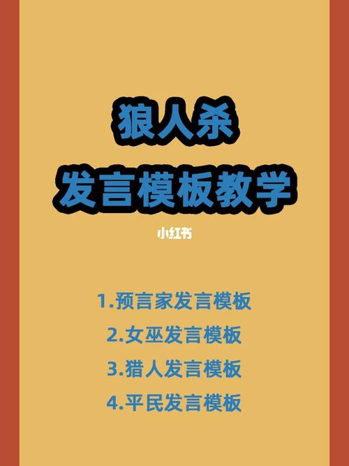 飘渺西游大闹天宫答案大全：新手玩家必看技巧