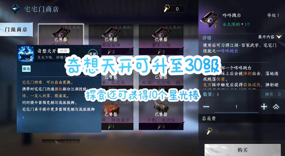 快速获得微光锁甲腿甲？老玩家教你省时省力