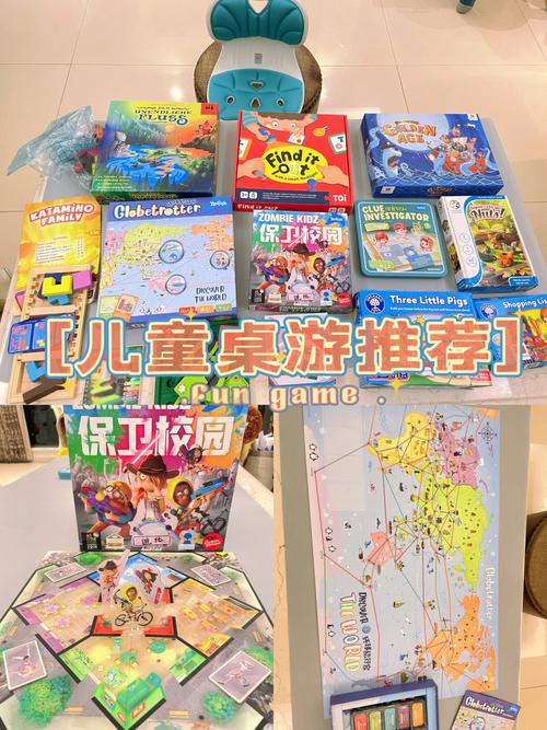 送给最好的TA下载：趣味玩法，惊喜不断！
