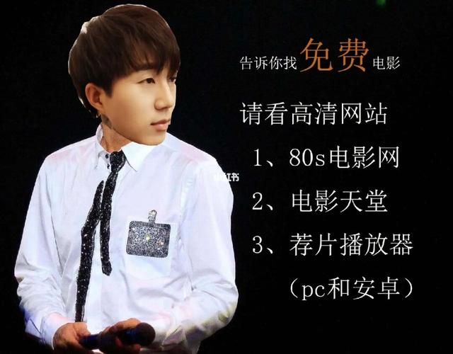 还在找天堂www最新版资源？这里资源最全最新