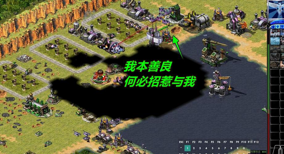 QQ对战平台红警2：如何快速找到联机对手？