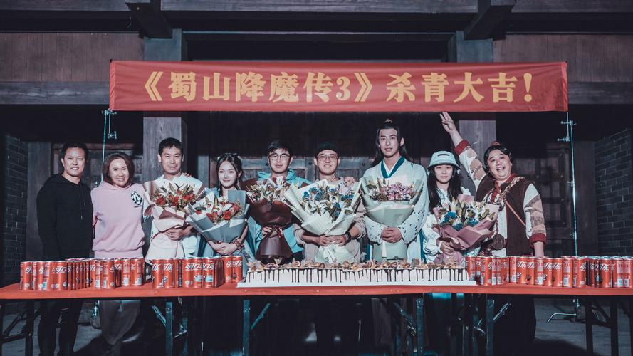 蜀山英雄传：改编自名著，不一样的仙侠故事等你来看