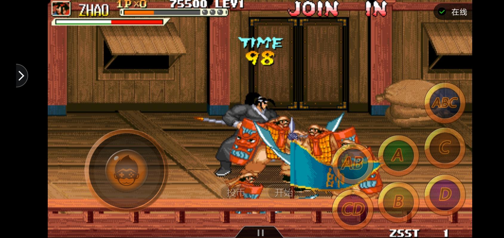 三国战纪风云再起：隐藏武将和道具等你解锁