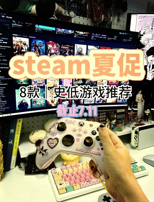 Steam夏促史低价来啦！哪些游戏值得买？