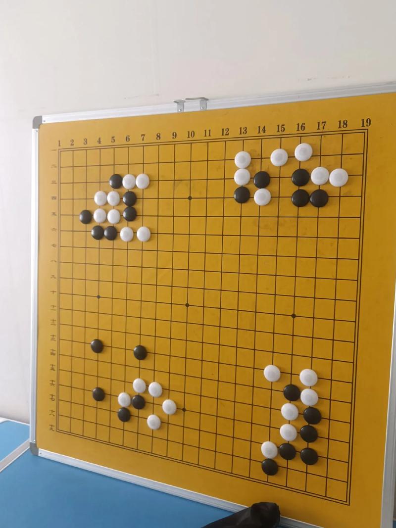 轻松上手的围棋小游戏，适合所有年龄段玩家