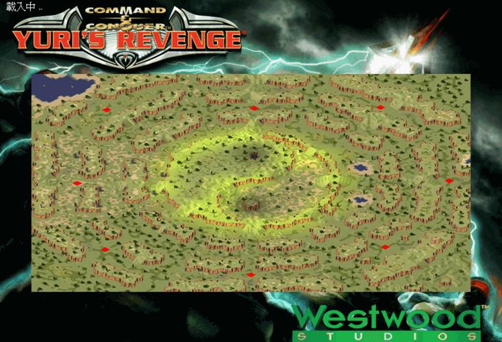 红警2地图2：你不可错过的尤里的复仇地图推荐