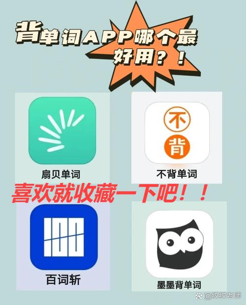 送给最好的ta下载：好用吗？网友真实体验分享