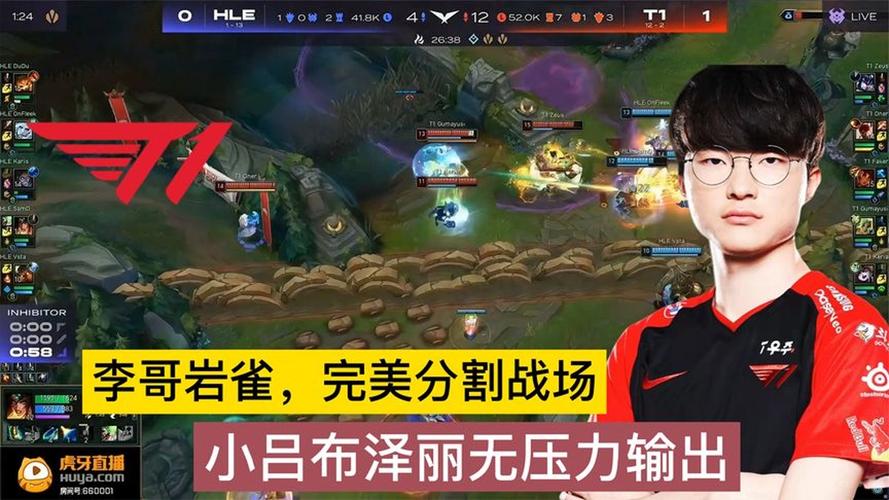 教你如何用岩雀大招快速飞到敌人面前