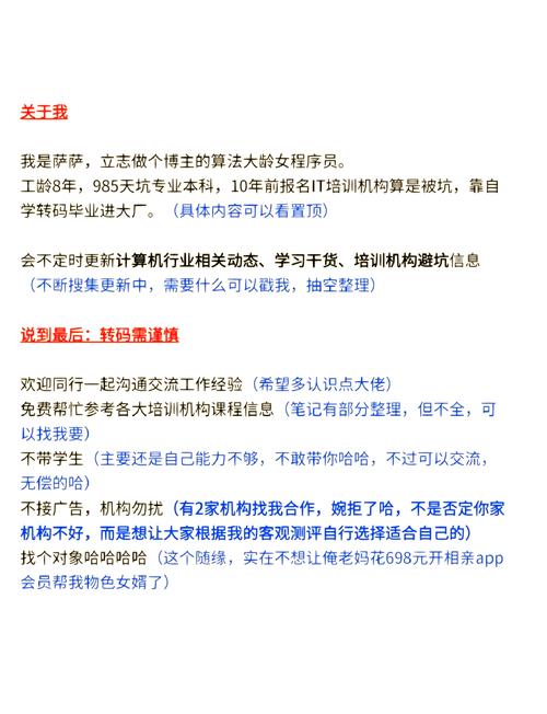 程序员必看：fatal error的常见原因及修复策略