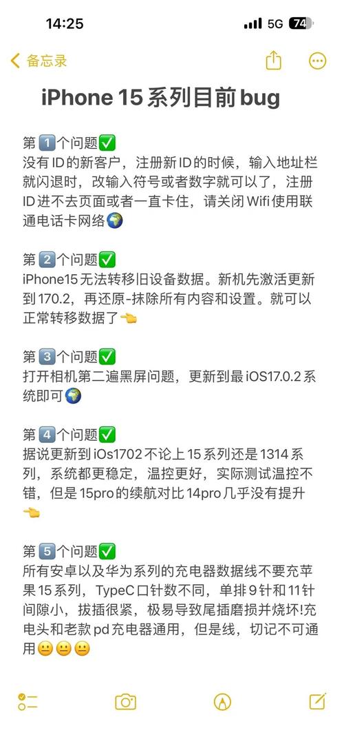 大灾变bug修复了吗？这些游戏BUG你遇到过吗？