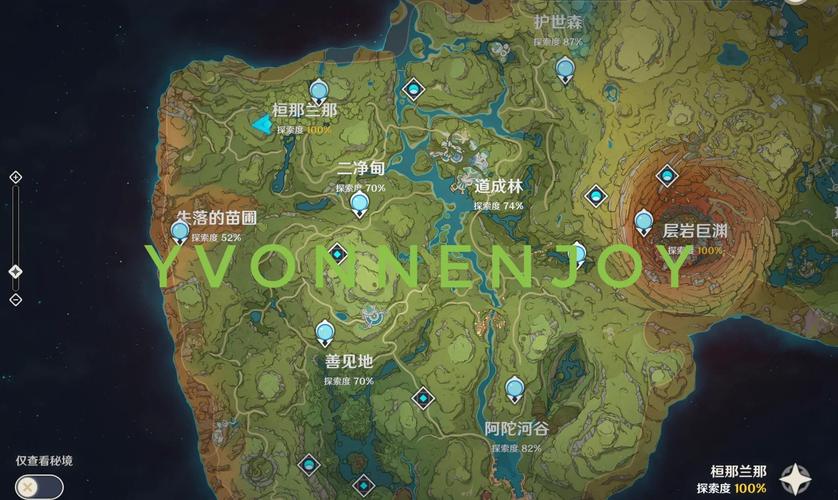 鹿鼎记龙掘之境玩法详解：声望、技能及地图全攻略